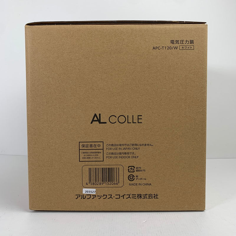 【中古美品】 未使用 アルファックス・コイズミ APC-T120 家庭用 電気圧力鍋 らくなべ ホワイト 2025年製 098-260118-mh-05-fuz 万代Net店