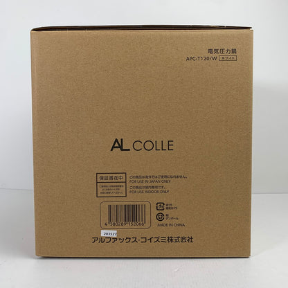 【中古美品】 未使用 アルファックス・コイズミ APC-T120 家庭用 電気圧力鍋 らくなべ ホワイト 2025年製 098-260118-mh-05-fuz 万代Net店