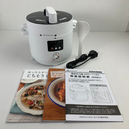 【中古美品】 未使用 アルファックス・コイズミ APC-T120 家庭用 電気圧力鍋 らくなべ ホワイト 2025年製 098-260118-mh-05-fuz 万代Net店