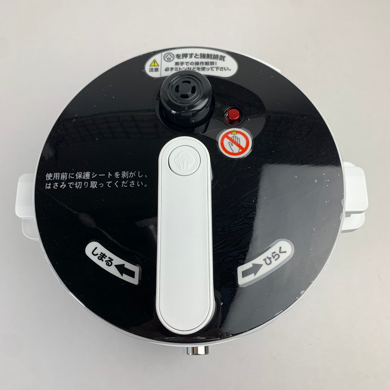 【中古美品】 未使用 アルファックス・コイズミ APC-T120 家庭用 電気圧力鍋 らくなべ ホワイト 2025年製 098-260118-mh-05-fuz 万代Net店