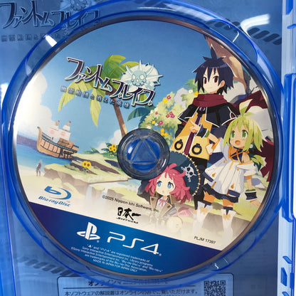 【中古美品】 ファントム・ブレイブ 幽霊船団と消えた英雄 PS4 プレステ4 ゲームソフト [CERO区分_B / 12歳以上対象] 027-260611-io-44-fuz 万代Net店