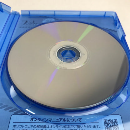 【中古美品】 ファントム・ブレイブ 幽霊船団と消えた英雄 PS4 プレステ4 ゲームソフト [CERO区分_B / 12歳以上対象] 027-260611-io-44-fuz 万代Net店