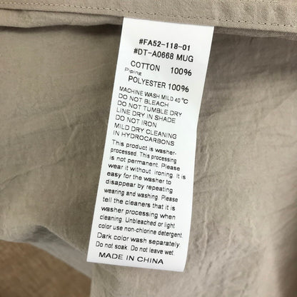 【中古品】【メンズ】 DANTON ダントン DT-A0668 MUG HOODED COAT フーディ コート ジャケット アウター 古着 140-260203-mh-04-fuz サイズ：M カラー：ベージュ 万代Net店