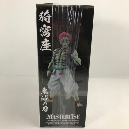【中古美品】 未開封 一番くじ 鬼滅の刃 ～上弦の参～ ラストワン賞 猗窩座 MASTERLISE ラストワンver. フィギュア 051-260214-ks-24-fuzh 万代Net店