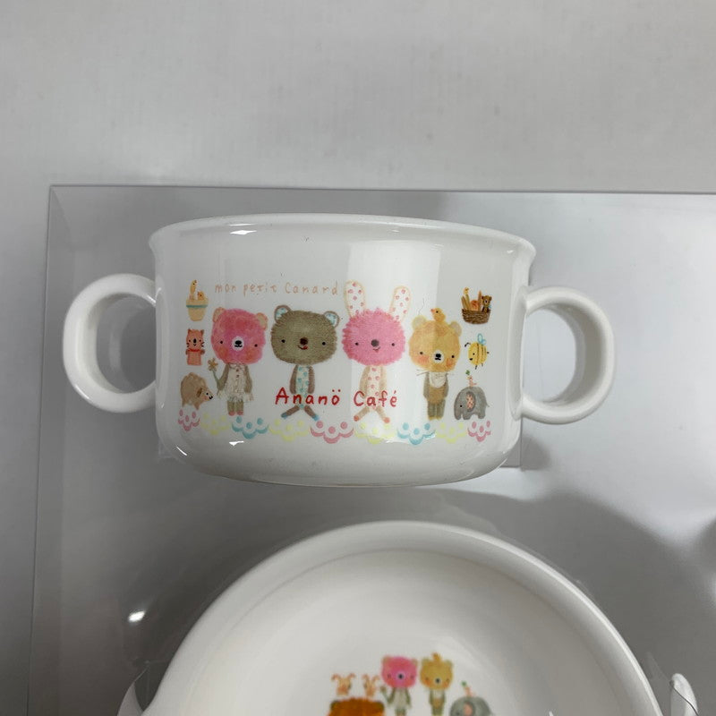 【中古美品】 未使用 Anano Cafe アナノカフェ ベビー 食器 5点 セット 離乳食 プレート お食い初め ギフト 101-260118-mh-02-fuz 万代Net店