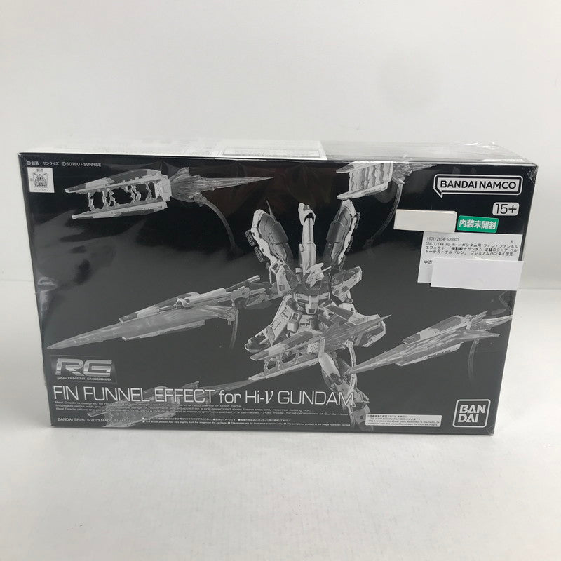 【中古美品】 1 144 RG Hi-νガンダム用 フィン・ファンネルエフェクト 「機動戦士ガンダム 逆襲のシャア ベルトーチカ・チルドレン」 プレミアムバンダイ限定 058-260215-ks-93-fuzh 万代Net店