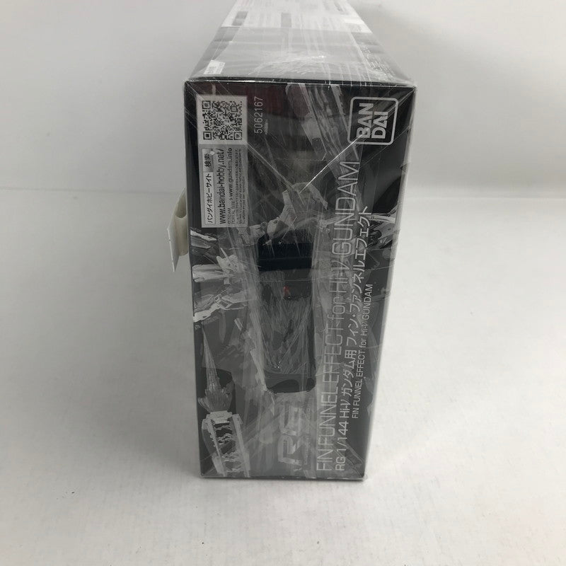 【中古美品】 1 144 RG Hi-νガンダム用 フィン・ファンネルエフェクト 「機動戦士ガンダム 逆襲のシャア ベルトーチカ・チルドレン」 プレミアムバンダイ限定 058-260215-ks-93-fuzh 万代Net店