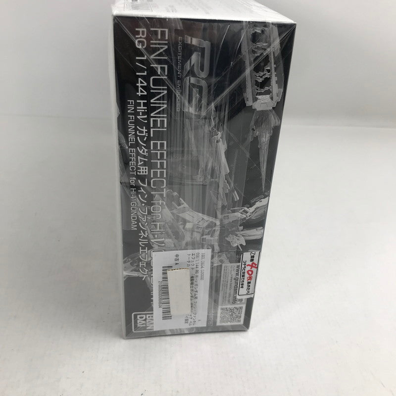 【中古美品】 1 144 RG Hi-νガンダム用 フィン・ファンネルエフェクト 「機動戦士ガンダム 逆襲のシャア ベルトーチカ・チルドレン」 プレミアムバンダイ限定 058-260215-ks-93-fuzh 万代Net店