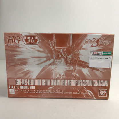 【中古美品】 内袋未開封 デスティニーガンダム (ハイネ専用機) クリアカラー プラモデル プラモ 058-260221-ks-15-fuzh 万代Net店