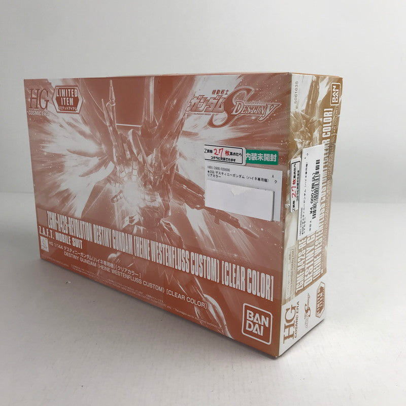 【中古美品】 内袋未開封 デスティニーガンダム (ハイネ専用機) クリアカラー プラモデル プラモ 058-260221-ks-15-fuzh 万代Net店