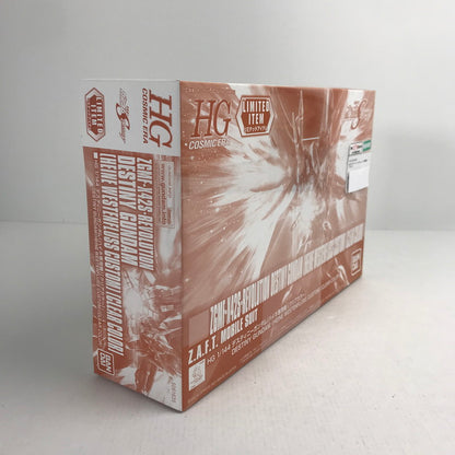 【中古美品】 内袋未開封 デスティニーガンダム (ハイネ専用機) クリアカラー プラモデル プラモ 058-260221-ks-15-fuzh 万代Net店