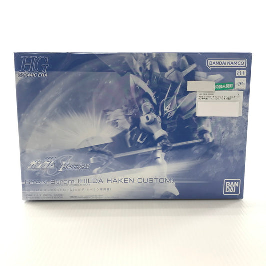 【中古美品】 HG 機動戦士ガンダムSEED FREEDOM ギャンシュトローム (ヒルダ・ハーケン専用機) プレミアムバンダイ限定 プラモデル 058-260215-mh-22-fuzh 万代Net店