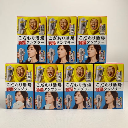 【中古美品】 未使用 非売品 SUNTORY サントリー こだわり酒場 神冷 タンブラー 7個 セット 101-260118-mh-03-fuz 万代Net店