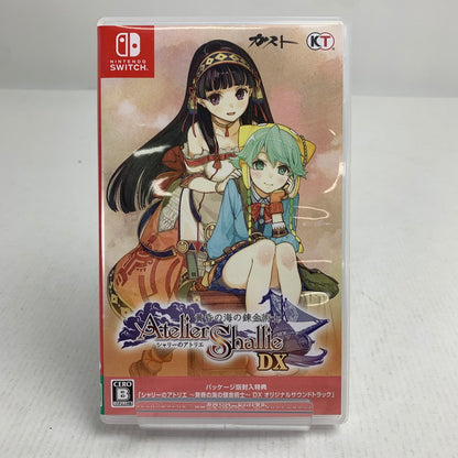 【中古美品】 Nintendo Switch ニンテンドー スイッチ ソフト シャリーのアトリエ ~黄昏の海の錬金術士~ DX [CERO区分_B / 12歳以上対象] 029-260802-mh-08-fuz 万代Net店