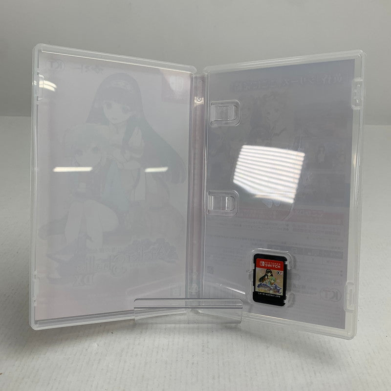 【中古美品】 Nintendo Switch ニンテンドー スイッチ ソフト シャリーのアトリエ ~黄昏の海の錬金術士~ DX [CERO区分_B / 12歳以上対象] 029-260802-mh-08-fuz 万代Net店