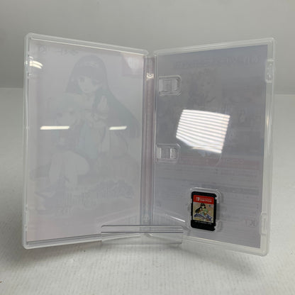 【中古美品】 Nintendo Switch ニンテンドー スイッチ ソフト シャリーのアトリエ ~黄昏の海の錬金術士~ DX [CERO区分_B / 12歳以上対象] 029-260802-mh-08-fuz 万代Net店