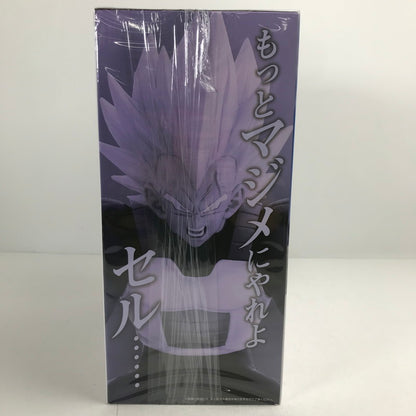 【中古品】 一番くじ ドラゴンボール VSオムニバスアメイジング E賞 ベジータ フィギュア 050-260215-ks-15-fuzh 万代Net店