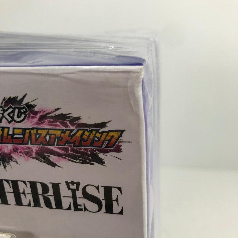 【中古品】 一番くじ ドラゴンボール VSオムニバスアメイジング E賞 ベジータ フィギュア 050-260215-ks-15-fuzh 万代Net店