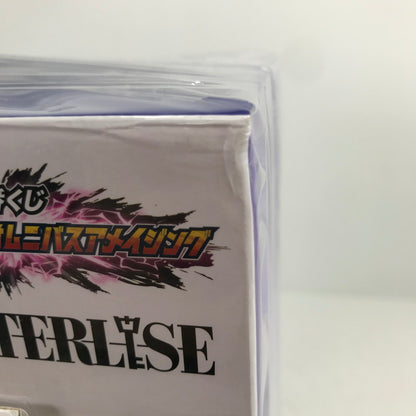 【中古品】 一番くじ ドラゴンボール VSオムニバスアメイジング E賞 ベジータ フィギュア 050-260215-ks-15-fuzh 万代Net店