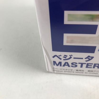 【中古品】 一番くじ ドラゴンボール VSオムニバスアメイジング E賞 ベジータ フィギュア 050-260215-ks-15-fuzh 万代Net店