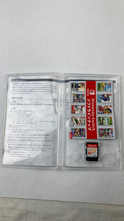 【中古品】 リングフィット アドベンチャー Nintendo Switch ニンテンドースイッチ 029-260201-io-02-fuz 万代Net店