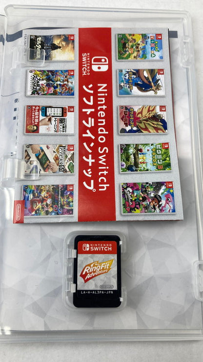 【中古品】 リングフィット アドベンチャー Nintendo Switch ニンテンドースイッチ 029-260201-io-02-fuz 万代Net店