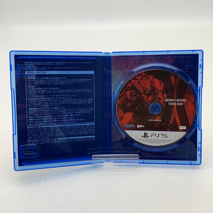 【中古美品】 DAEMON X MACHINA TITANIC SCION デーモンエクスマキナ：タイタニックサイオン -PS5 ソフト [CERO区分_C/ 15歳以上対象] 026-260429-ky-04-fuz 万代Net店