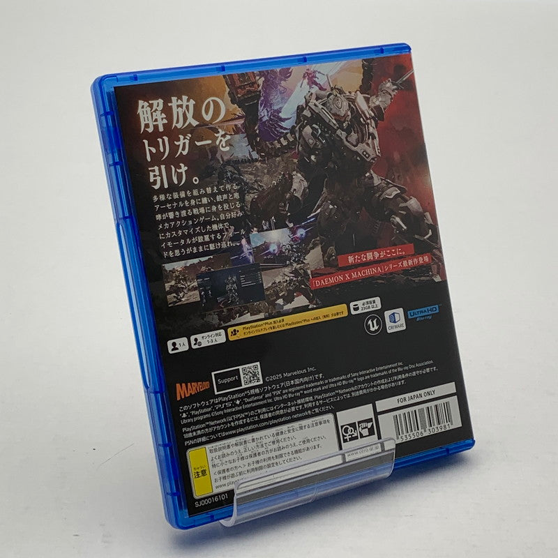 【中古美品】 DAEMON X MACHINA TITANIC SCION デーモンエクスマキナ：タイタニックサイオン -PS5 ソフト [CERO区分_C/ 15歳以上対象] 026-260429-ky-04-fuz 万代Net店