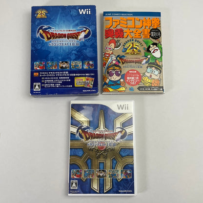 【中古品】 ドラゴンクエスト25周年記念 ファミコン&スーパーファミコン ドラゴンクエストI・II・III - Wii 028-260207-NT-13-fuzh 万代Net店