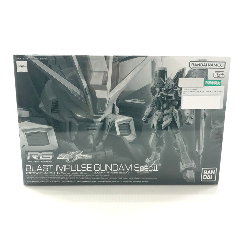 【中古美品】 RG 機動戦士ガンダム SEED FREEDOM ブラストインパルスガンダム Spec II プラモデル 058-260215-mh-27-fuzh 万代Net店