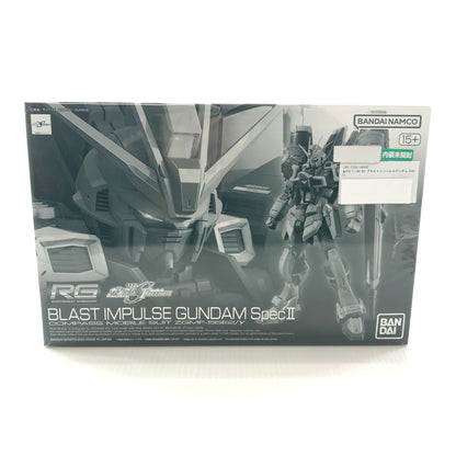 【中古美品】 RG 機動戦士ガンダム SEED FREEDOM ブラストインパルスガンダム Spec II プラモデル 058-260215-mh-27-fuzh 万代Net店