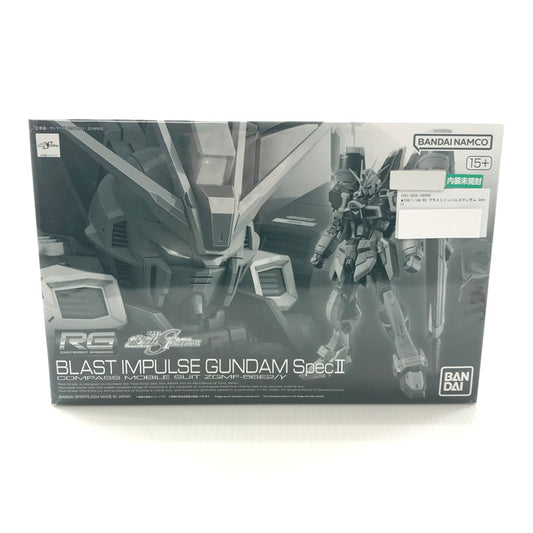 【中古美品】 RG 機動戦士ガンダム SEED FREEDOM ブラストインパルスガンダム Spec II プラモデル 058-260215-mh-27-fuzh 万代Net店