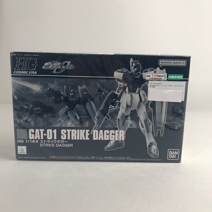 【中古品】 内袋未開封 HG GAT-01 ストライクダガー プレミアムバンダイ限定 プラモデル プラモ 058-260221-ks-16-fuzh 万代Net店