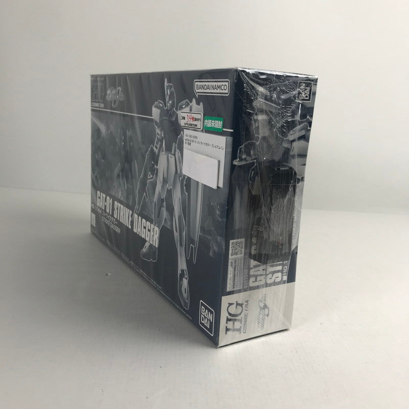 【中古品】 内袋未開封 HG GAT-01 ストライクダガー プレミアムバンダイ限定 プラモデル プラモ 058-260221-ks-16-fuzh 万代Net店