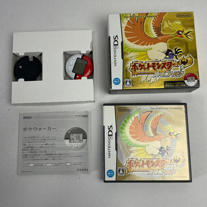 【中古品】 ポケットモンスター ハートゴールド -DS 023-260607-NT-15-fuzh 万代Net店