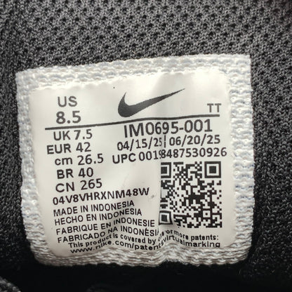 【中古美品】【メンズ】 NIKE ナイキ IM0695-001 AIR MAX 95 BIG BUBBLE ZIP SP エアマックス95 ジップ スニーカー 靴 シューズ 160-260907-mh-19-fuzh サイズ：26.5cm カラー：ブラック 万代Net店