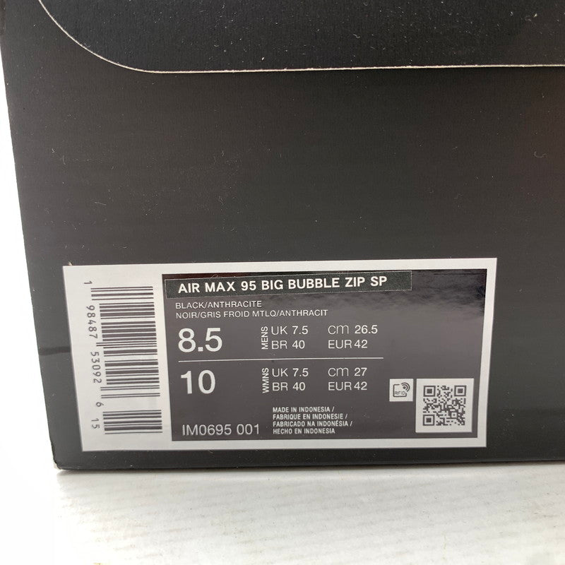 【中古美品】【メンズ】 NIKE ナイキ IM0695-001 AIR MAX 95 BIG BUBBLE ZIP SP エアマックス95 ジップ スニーカー 靴 シューズ 160-260907-mh-19-fuzh サイズ：26.5cm カラー：ブラック 万代Net店