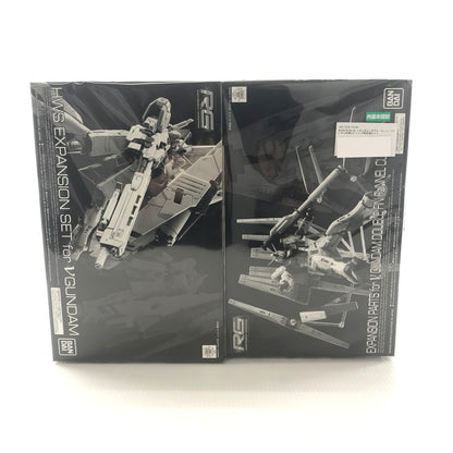【中古美品】 RG RX-93 v ガンダム ダブル・フィン・ファンネル拡張ユニット HWS拡張セット プラモデル 058-260214-mh-04-fuzh 万代Net店