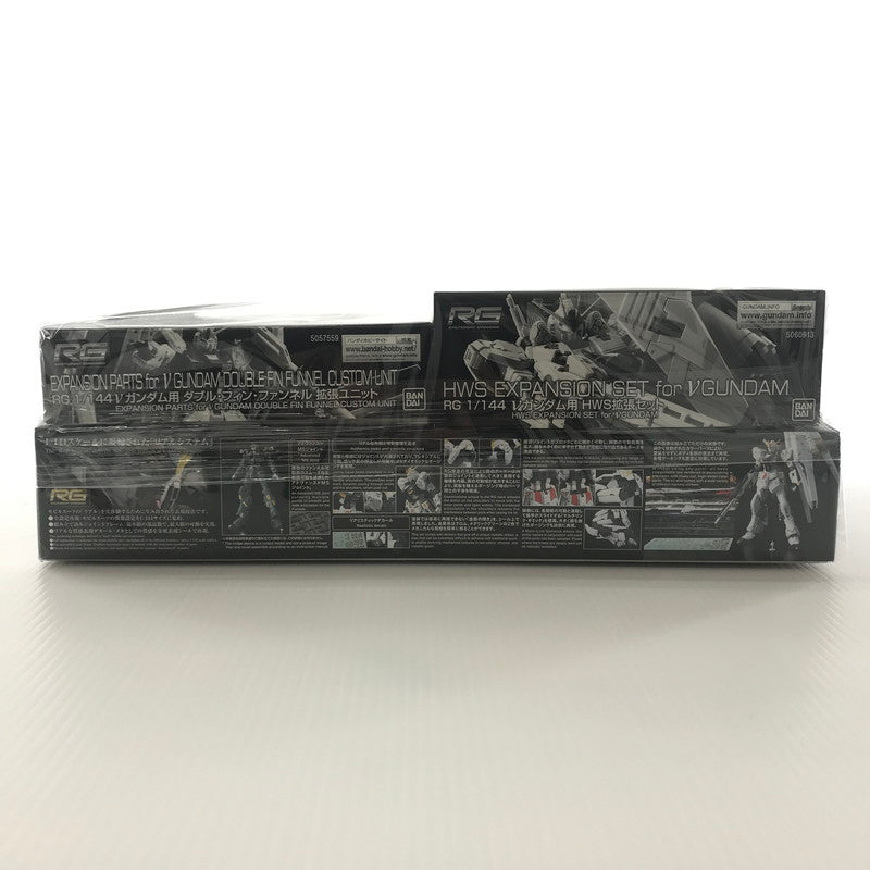 【中古美品】 RG RX-93 v ガンダム ダブル・フィン・ファンネル拡張ユニット HWS拡張セット プラモデル 058-260214-mh-04-fuzh 万代Net店