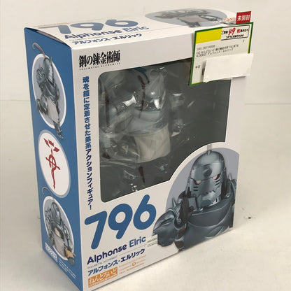 【中古美品】 未開封 ねんどろいど 鋼の錬金術師 FULLMETAL ALCHEMIST アルフォンス・エルリック 鋼錬 フィギュア 052-260508-io-41-fuzh 万代Net店