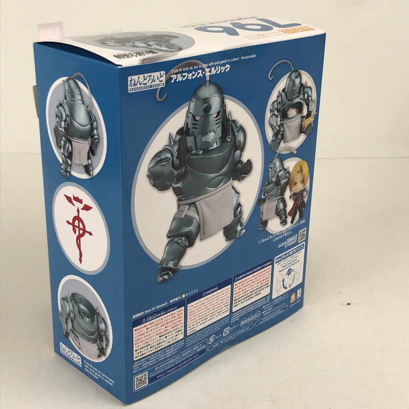 【中古美品】 未開封 ねんどろいど 鋼の錬金術師 FULLMETAL ALCHEMIST アルフォンス・エルリック 鋼錬 フィギュア 052-260508-io-41-fuzh 万代Net店
