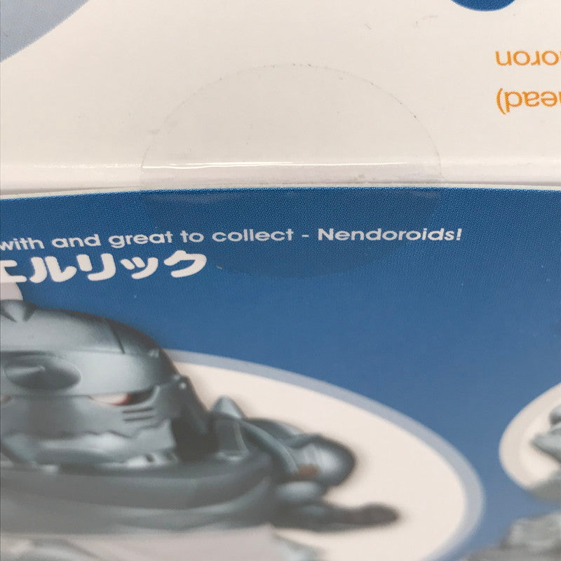 【中古美品】 未開封 ねんどろいど 鋼の錬金術師 FULLMETAL ALCHEMIST アルフォンス・エルリック 鋼錬 フィギュア 052-260508-io-41-fuzh 万代Net店