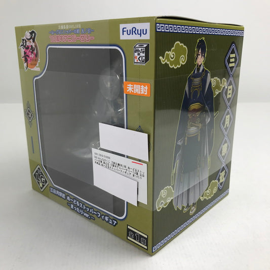 【中古品】 未開封 みんなのくじ 刀剣乱舞ONLINE ぬーどるストッパーの陣 其之伍 10周年アニバーサリー LG賞 三日月宗近 ぬーどるストッパーフィギュア まったりVer. フィギュア ※箱傷みあり 045-260721-io-38-fuzh 万代Net店