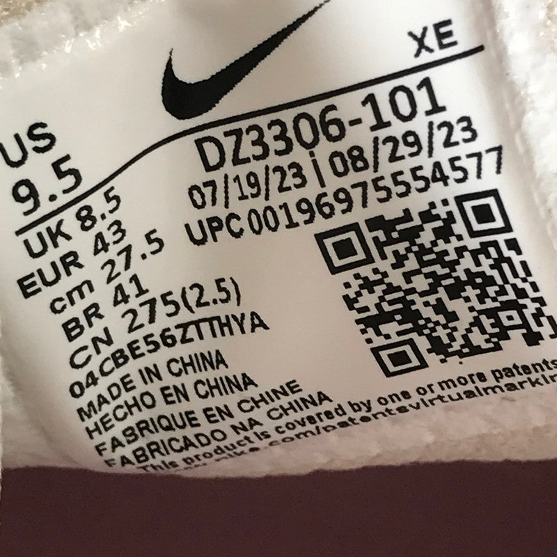 【中古品】【メンズ】 NIKE ナイキ DZ3306-101 HUARACHE RUNNER LIGHT ORE WOOD スニーカー 靴 メンズ 27.5cm 本体のみ 160-260131-ks-09-fuz 万代Net店