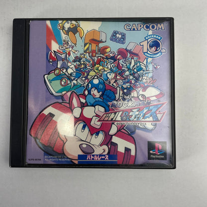 【中古品】 PS ロックマン バトル＆チェイス 023-260607-NT-27-fuzh 万代Net店