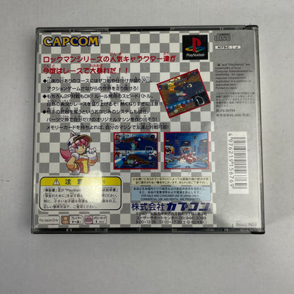 【中古品】 PS ロックマン バトル＆チェイス 023-260607-NT-27-fuzh 万代Net店