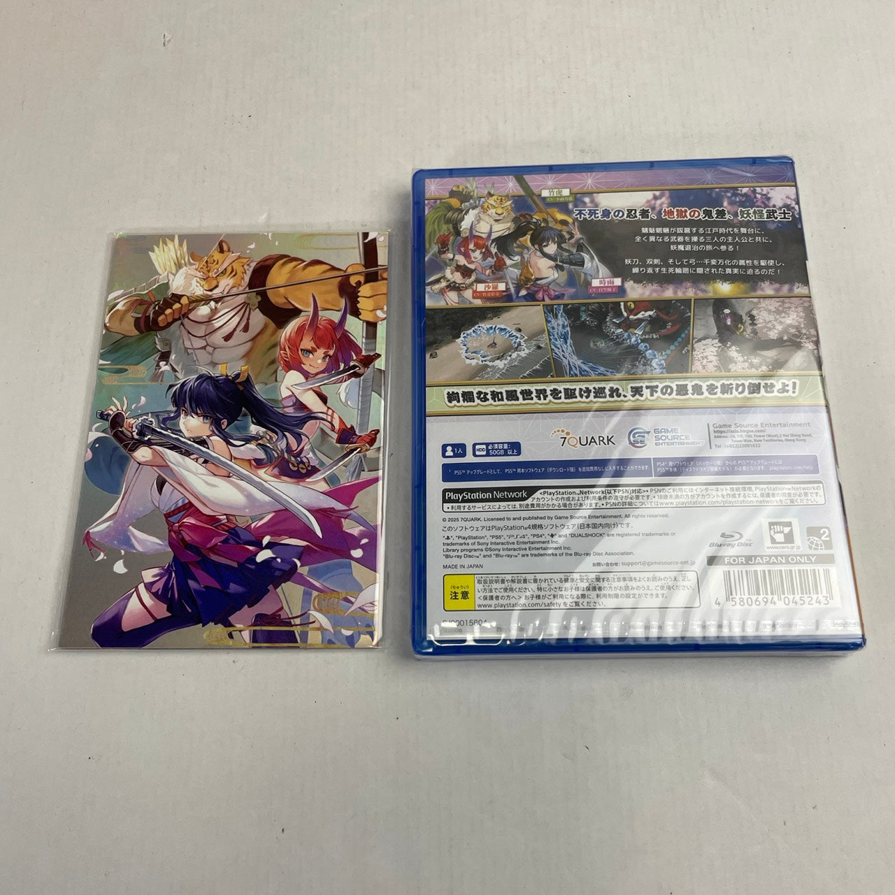 【中古美品】 百剣討妖伝綺譚 [通常版] [CERO区分_D / 17歳以上対象] 027-110603-NT-03-fuzh 万代Net店
