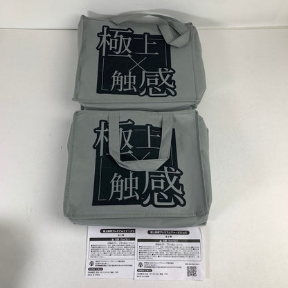 【未使用品】 未使用 極上触感 プレミアム ファー スリッパ 2コ セット まとめ 101-260124-mh-02-fuz 万代Net店