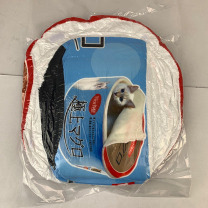 【未使用品】 未使用 未開封 パロ猫 缶ベッド 極上マグロ ペット用品 ペットグッズ ベッド 101-260124-mh-01-fuz 万代Net店