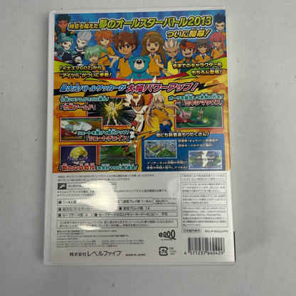 【中古品】 Wii イナズマイレブンGO ストライカーズ 2013 028-260607-NT-25-fuzh 万代Net店